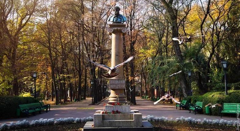 В Молдове проходят торжества, приуроченные ко Дню памяти Пушкина