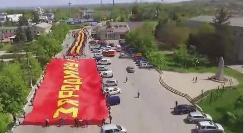 В двух городах Молдовы развернули гигантскую Георгиевскую ленту