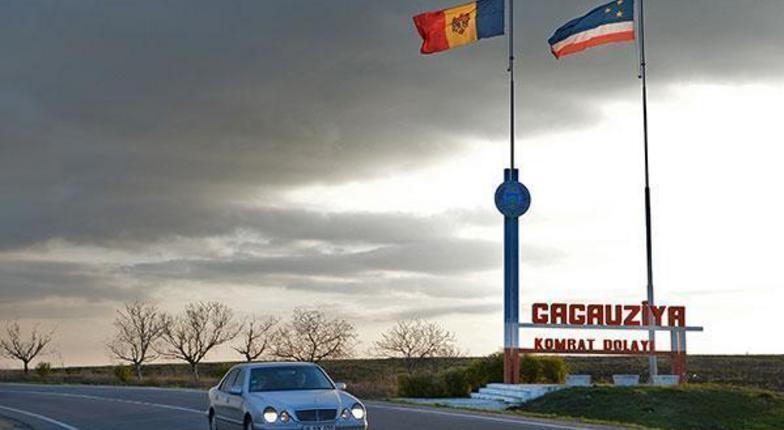 Руководство Гагаузии озаботилось решением правительства о сдаче в концессию земли на Юге Молдовы