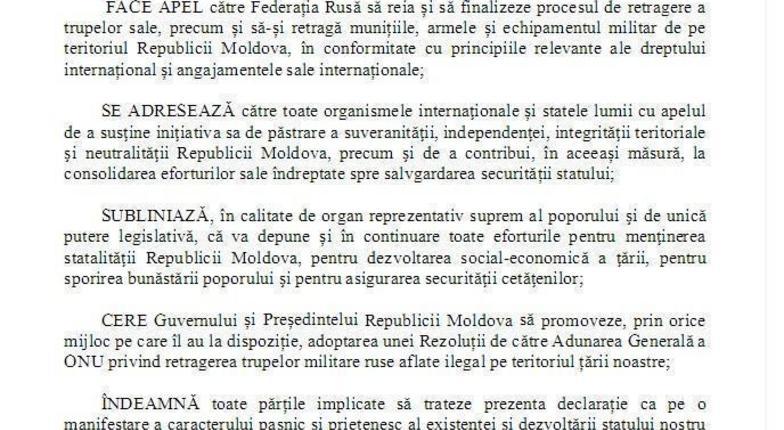 Партнеры Додона приняли в Парламенте Заявление о выводе российских войск из Молдовы
