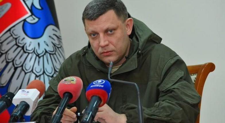 Лидер «Донецкой республики» погиб в результате взрыва в Донецке