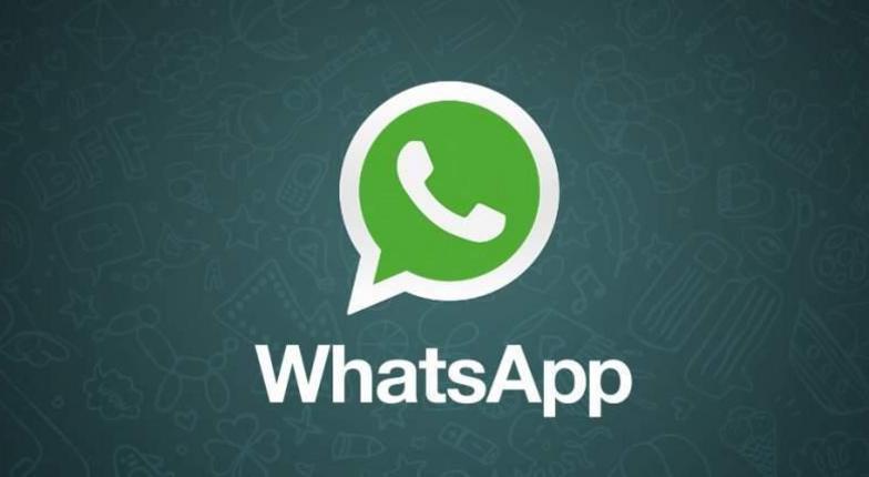 WhatsApp станет более доступным для спецслужб