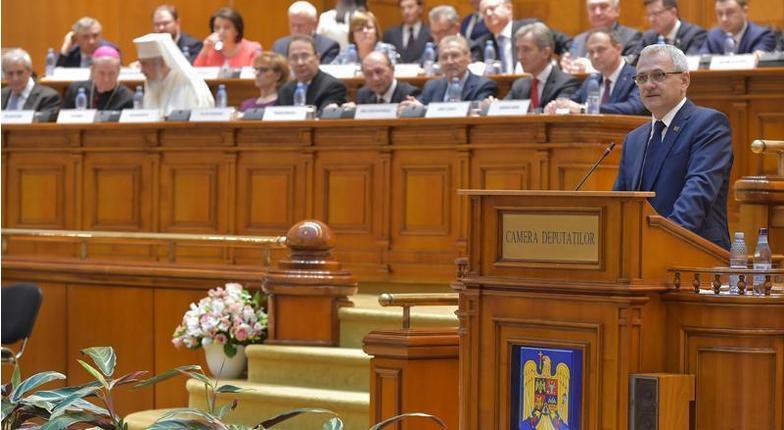 Руководство Румынии ожидает решения парламента Молдовы о ликвидации молдавского государства