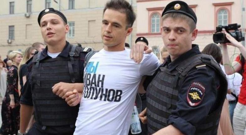 В Москве на акции в поддержку Ивана Голунова задержаны десятки человек