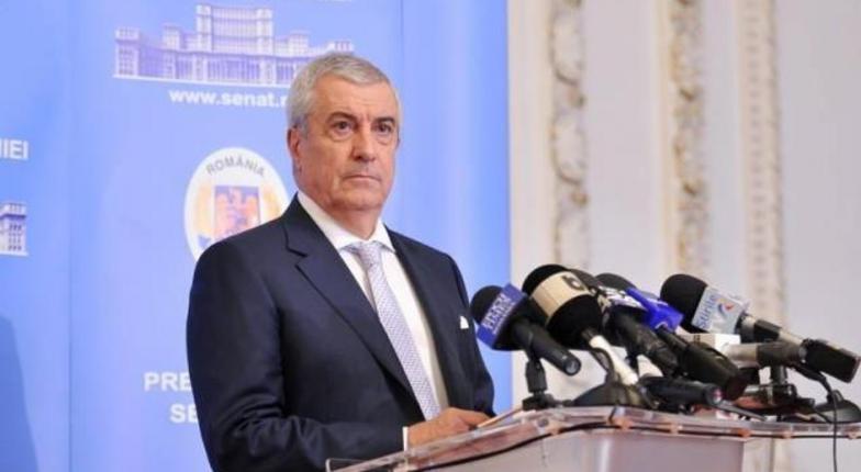 В Румынии распалась правящая коалиция