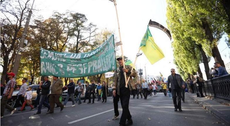 В Киеве проходит традиционный марш националистов