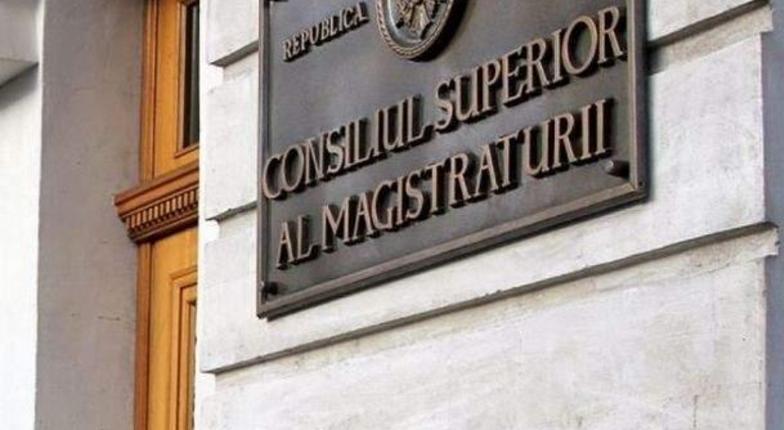 Высший совет магистратуры назначит временного главу Верховного суда