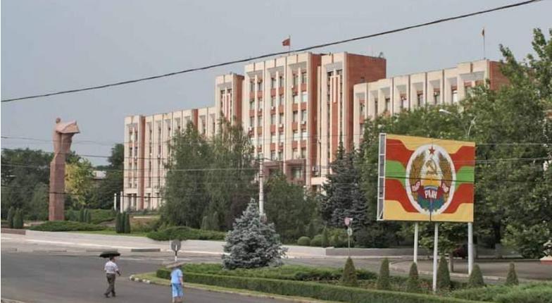 В Приднестровье объявлен конкурс на лучший план по стабилизации экономики