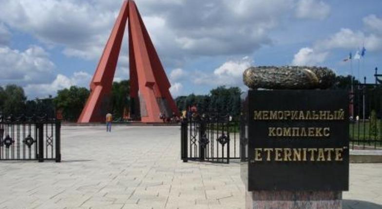24 августа – День освобождения Молдовы от фашизма