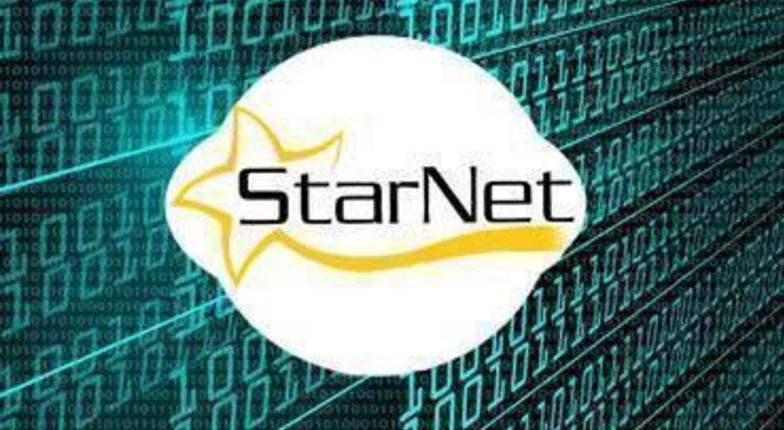 Рассекречены персональные данные клиентов StarNet