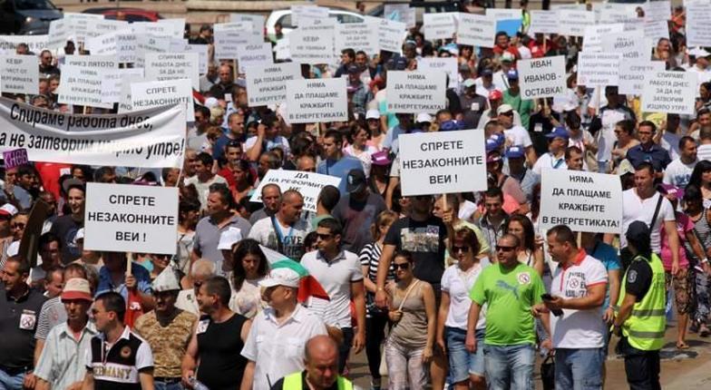 Протесты против подорожания электроэнергии охватили Болгарию