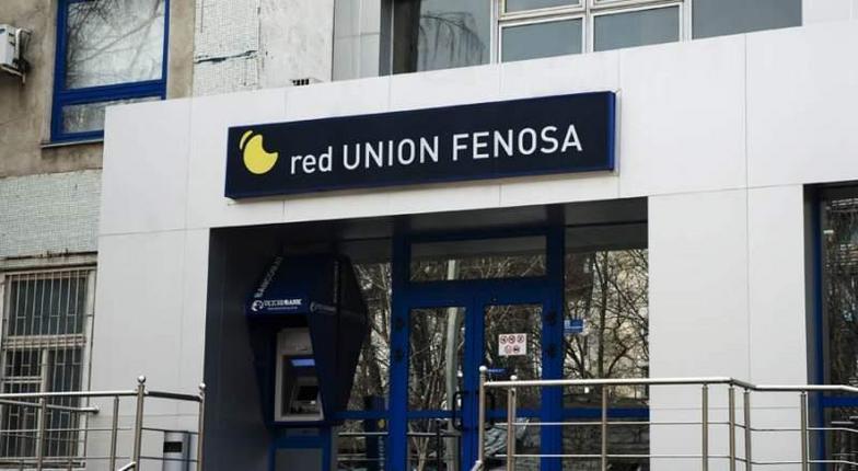 Из-за недобросовестности компании Union Fenosa Молдова может остаться без электроэнергии