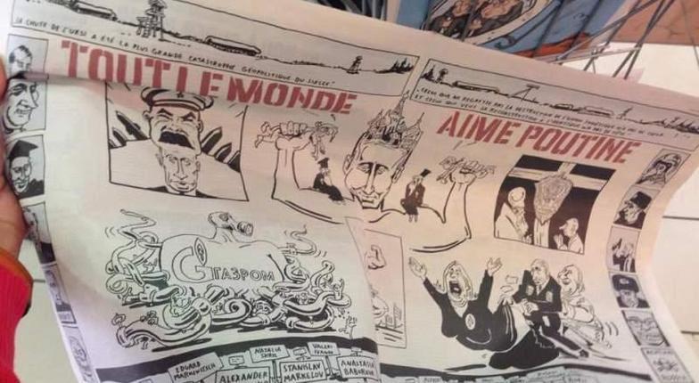 Карикатуристы Charlie Hebdo добрались до Путина