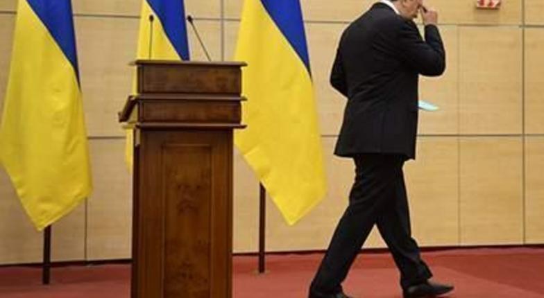 Янукович официально лишён звания президента