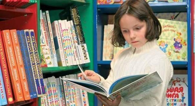 На «Молдэкспо» открывается Международный салон книги для детей и юношества