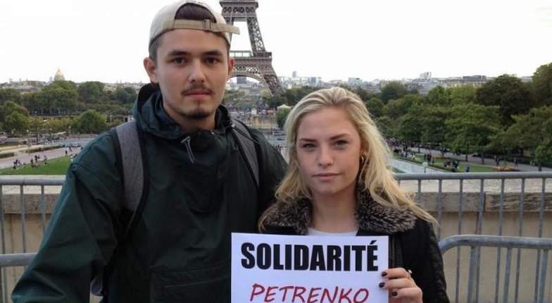 В Париже прошла акция с требованием освободить «группу Петренко» (ФОТО)