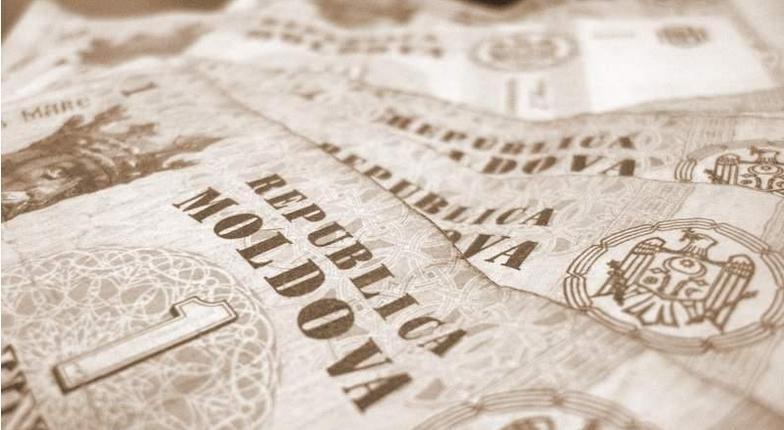Молдавский лей признан одной из слабейших валют мира