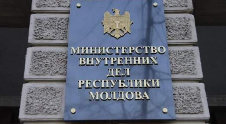 Министр МВД известил об украинском следе в деле о минировании банков