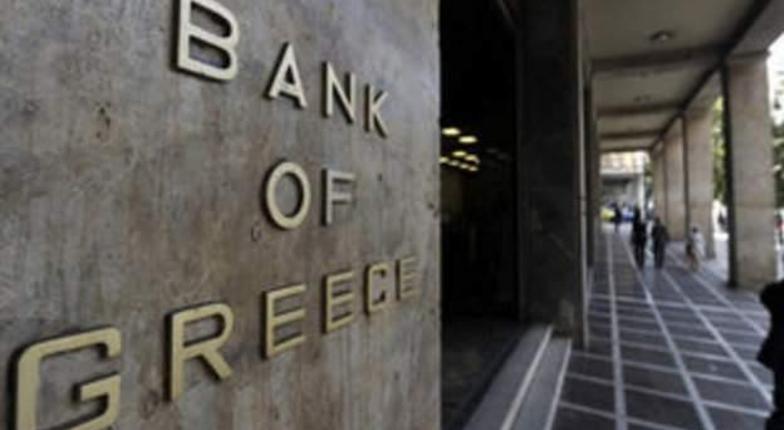 «Банковские каникулы» в Греции продлены до четверга