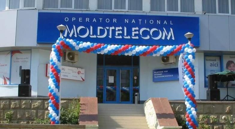 Предприятие Плахотнюка прекратило ретрансляцию телеканала JurnalTV по всей Молдове