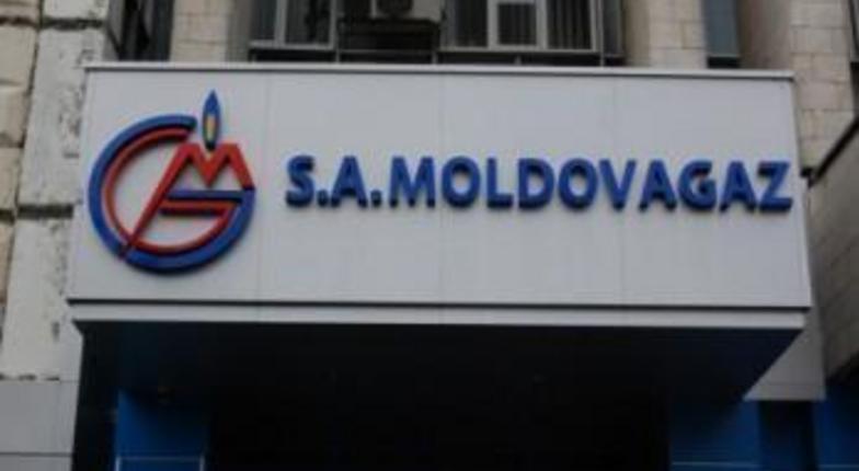 Молдавские власти повысили тариф на поставляемый потребителям российский газ
