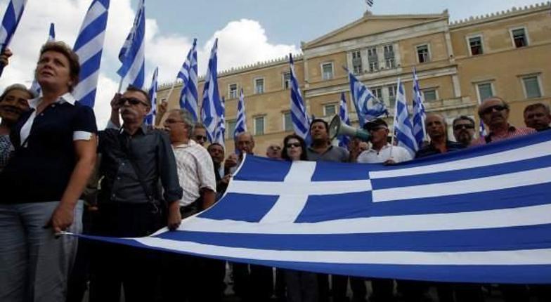 В Греции госслужащие объявили забастовку