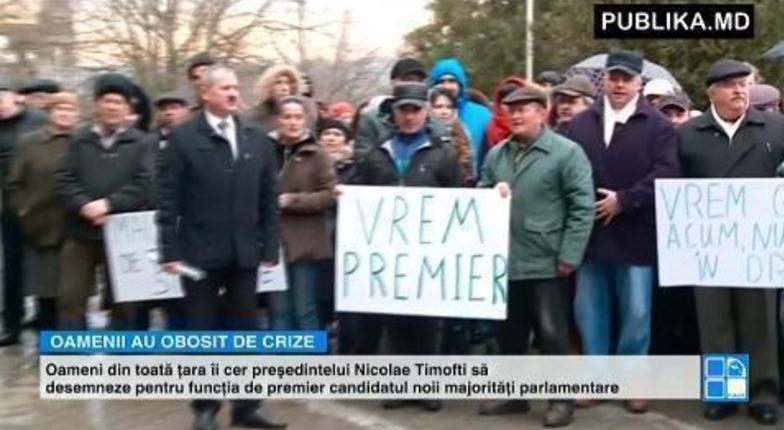 Плахотнюк использует пропагандистские приемы Януковича