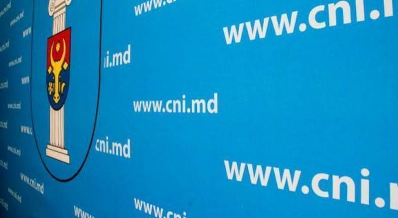 Бывшие сотрудники медиа-холдинга Плахотнюка станут представителями «гражданского общества» в Комиссии по неподкупности