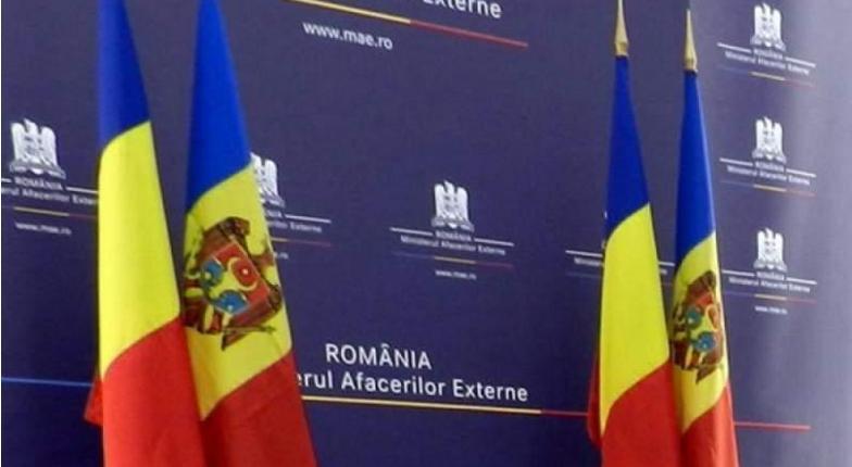 Румынский МИД ответил на обеспокоенность России