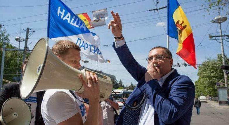 FLASH: INTERPOL отказал молдавским властям в запросе на розыск Ренато Усатого