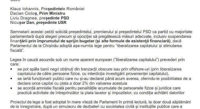 От властей Румынии требуют отозвать кредит Молдове в связи с принятием закона «о либерализации капитала»