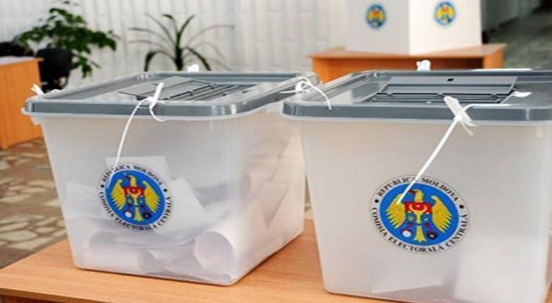 Евросоюз и США сдержанно отреагировали по результатам выборов президента в Молдове