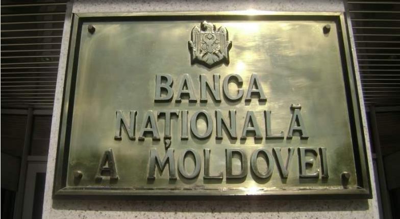 Нацбанк Молдовы покрывал отмывание денег из России через Unibank