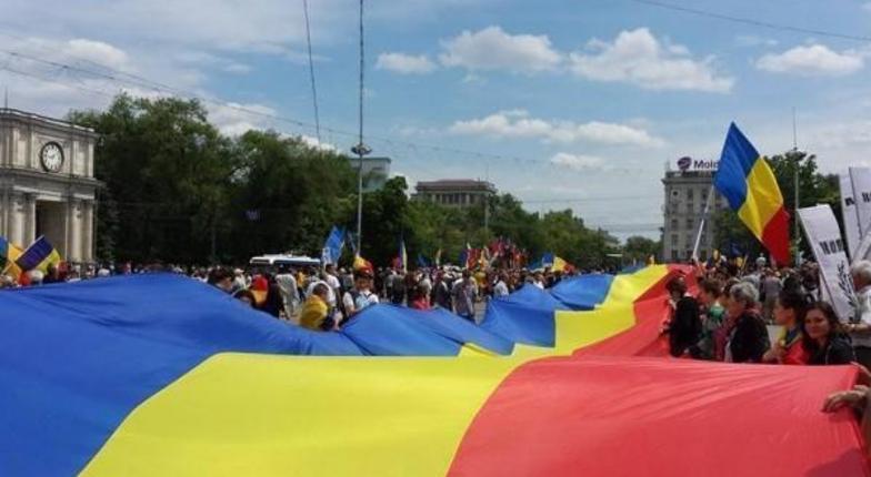 В Бухаресте представлен план присоединения Молдовы к Румынии