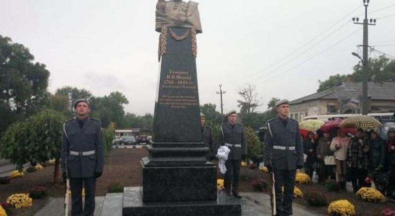 В украинском Болграде восстановлен памятник легендарному попечителю болгар Бессарабии (ФОТО)