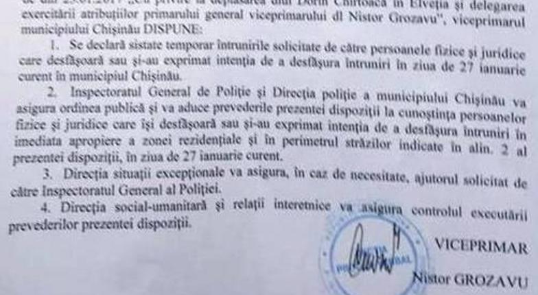 В честь Дня прокурора в Кишиневе были запрещены любые массовые манифестации (DOC)