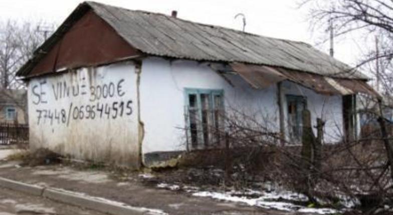 Молдова – 8 лет нелегитимности