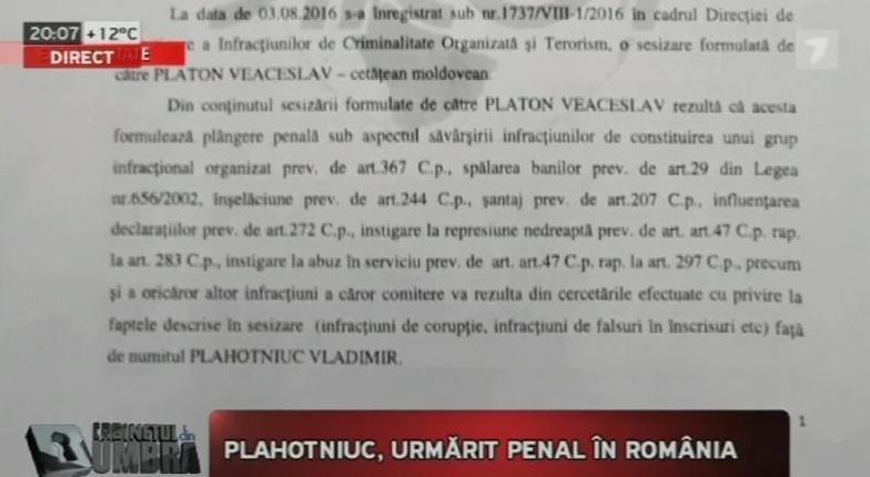 Плахотнюк находится под уголовным преследованием в Румынии