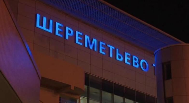 Самолет сбил человека при взлете в Шереметьево