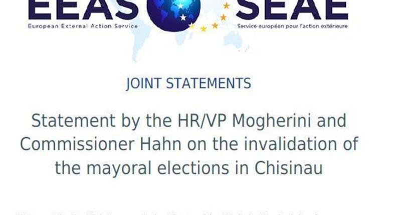 Руководство Евросоюза осудило решение властей Молдовы о непризнании результатов выборов в Кишиневе