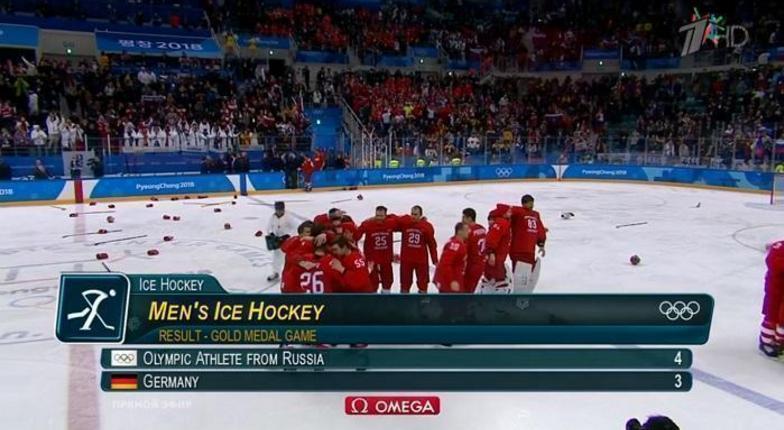 Российская сборная по хоккею впервые стала олимпийским чемпионом