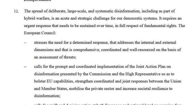 Евросоюз признал фейковые новости «стратегическим вызовом» для демократических систем