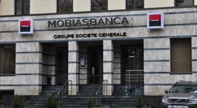 Филиал французского банка признан виновным в давлении на кандидата от оппозиции