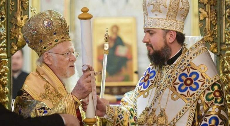 Окончательно оформлено отделение Украинской церкви от Московской патриархии