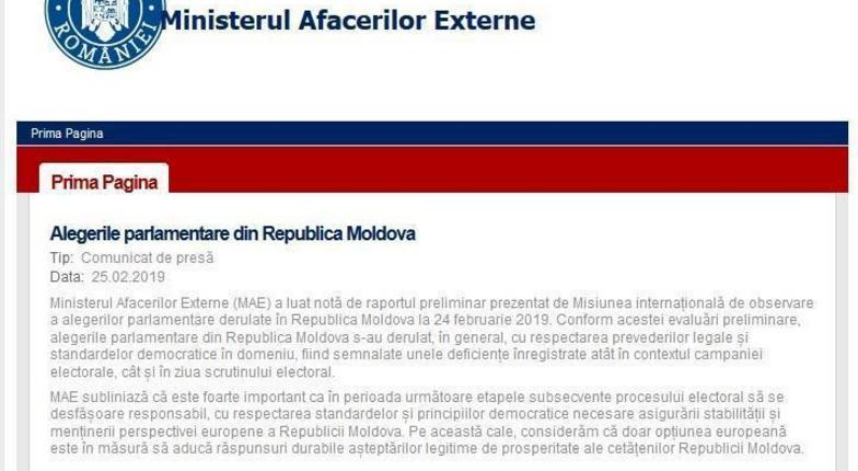 Румыния присоединилась к скандальному Отчету международных наблюдателей о выборах в Молдове