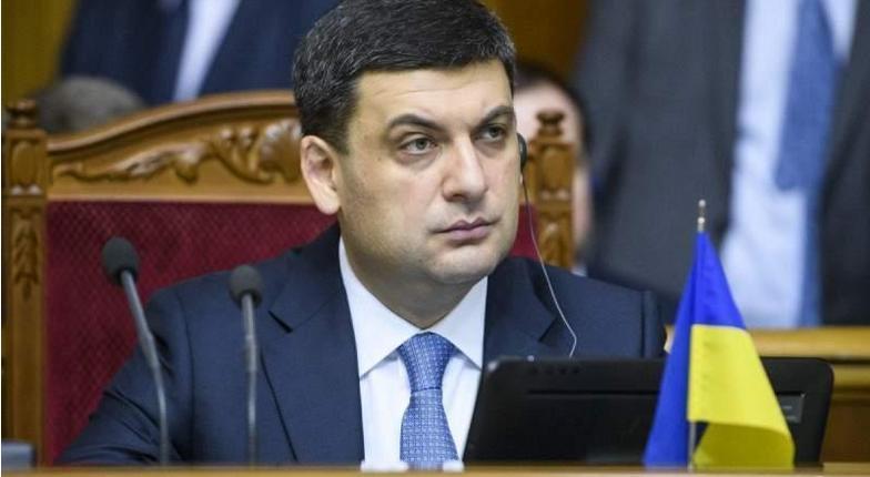 Премьер-министр Украины объявил об уходе в отставку