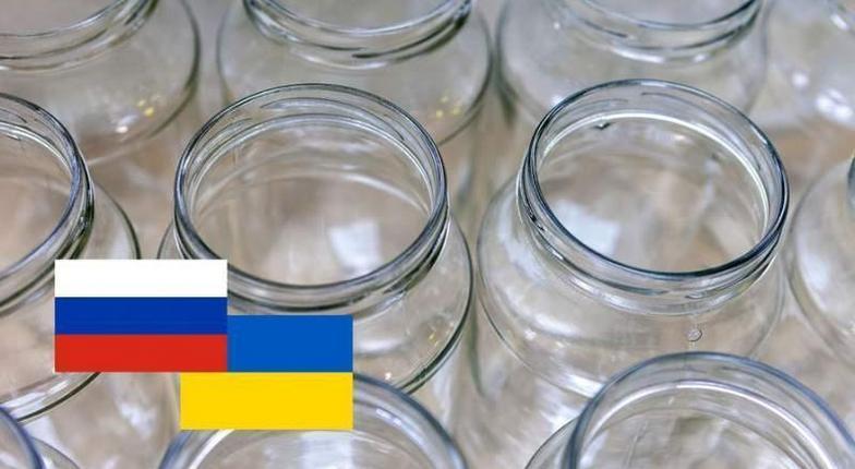 Правительство Украины расширило список запрещенных для импорта российских товаров