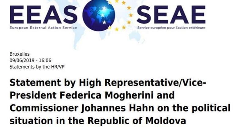 Евросоюз признал новое правительство Молдовы