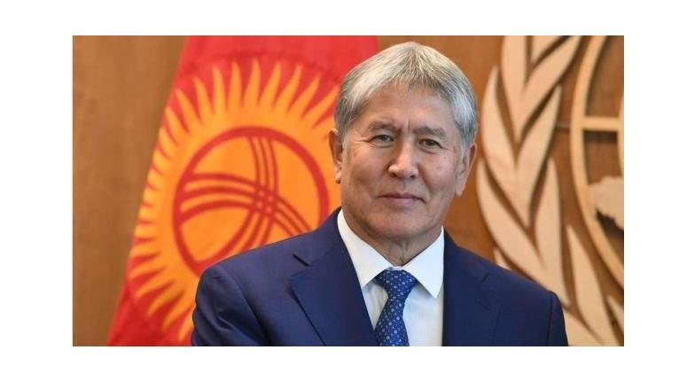 Бывший президент Киргизии может получить пожизненный срок за коррупцию