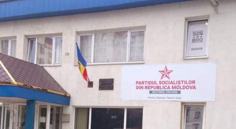 Партии Додона перешел офис партии Плахотнюка